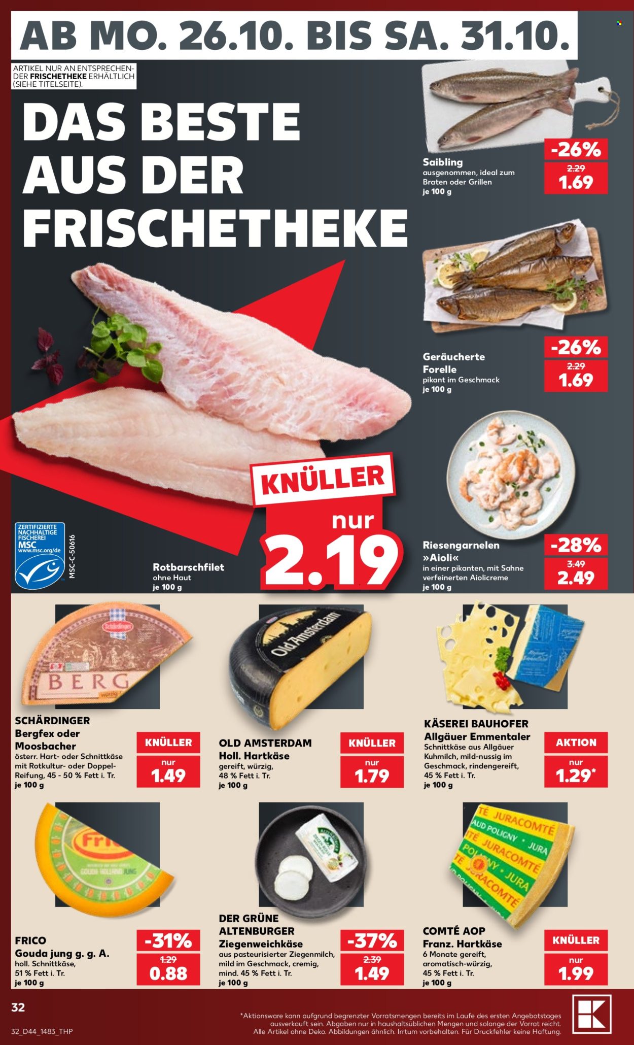 Kaufland Prospekte  - 26.10.2026 - 31.10.2026. Seite 32