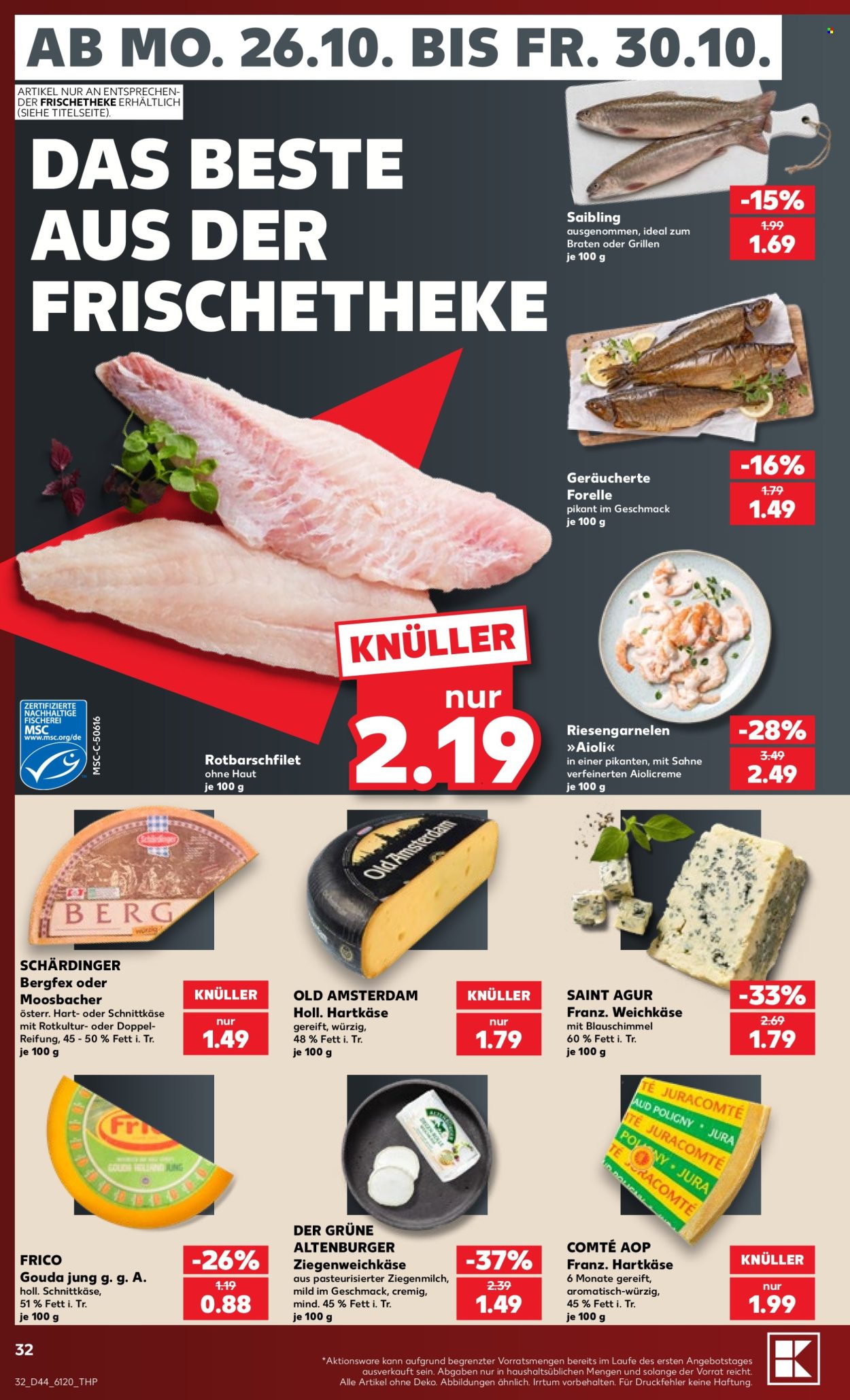 Kaufland Prospekte  - 26.10.2026 - 31.10.2026. Seite 32