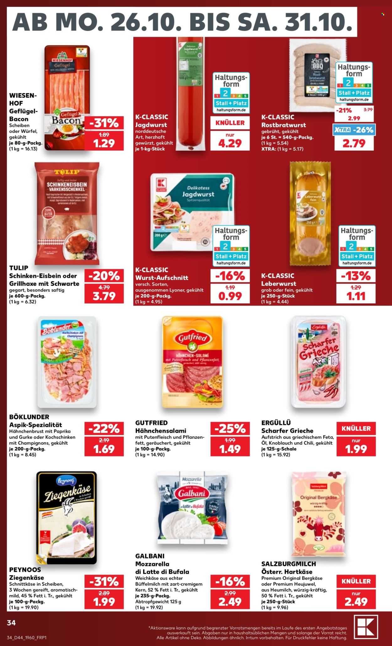 Kaufland Prospekte  - 26.10.2026 - 31.10.2026. Seite 34