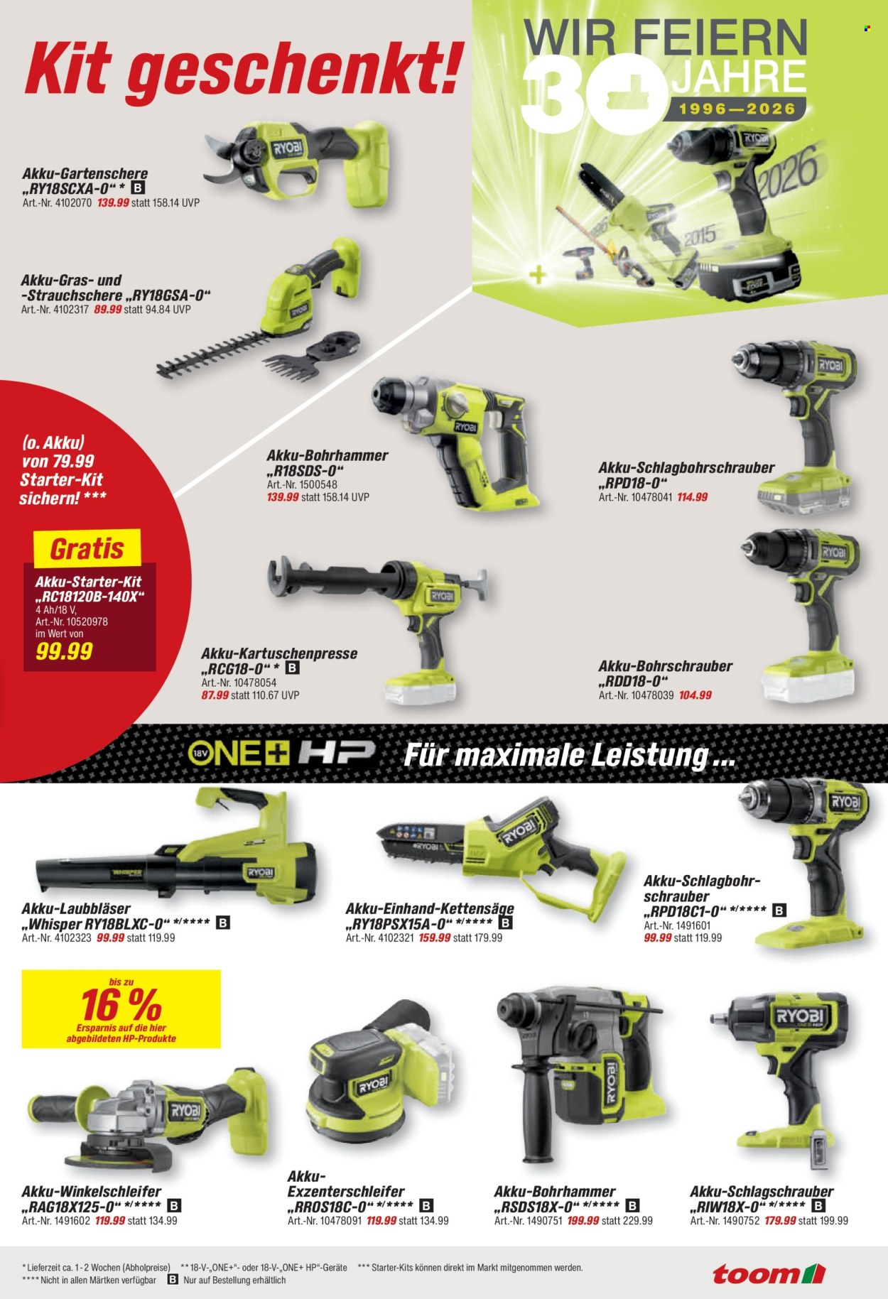 toom Baumarkt Prospekte  - 26.10.2026 - 7.11.2026. Seite 11