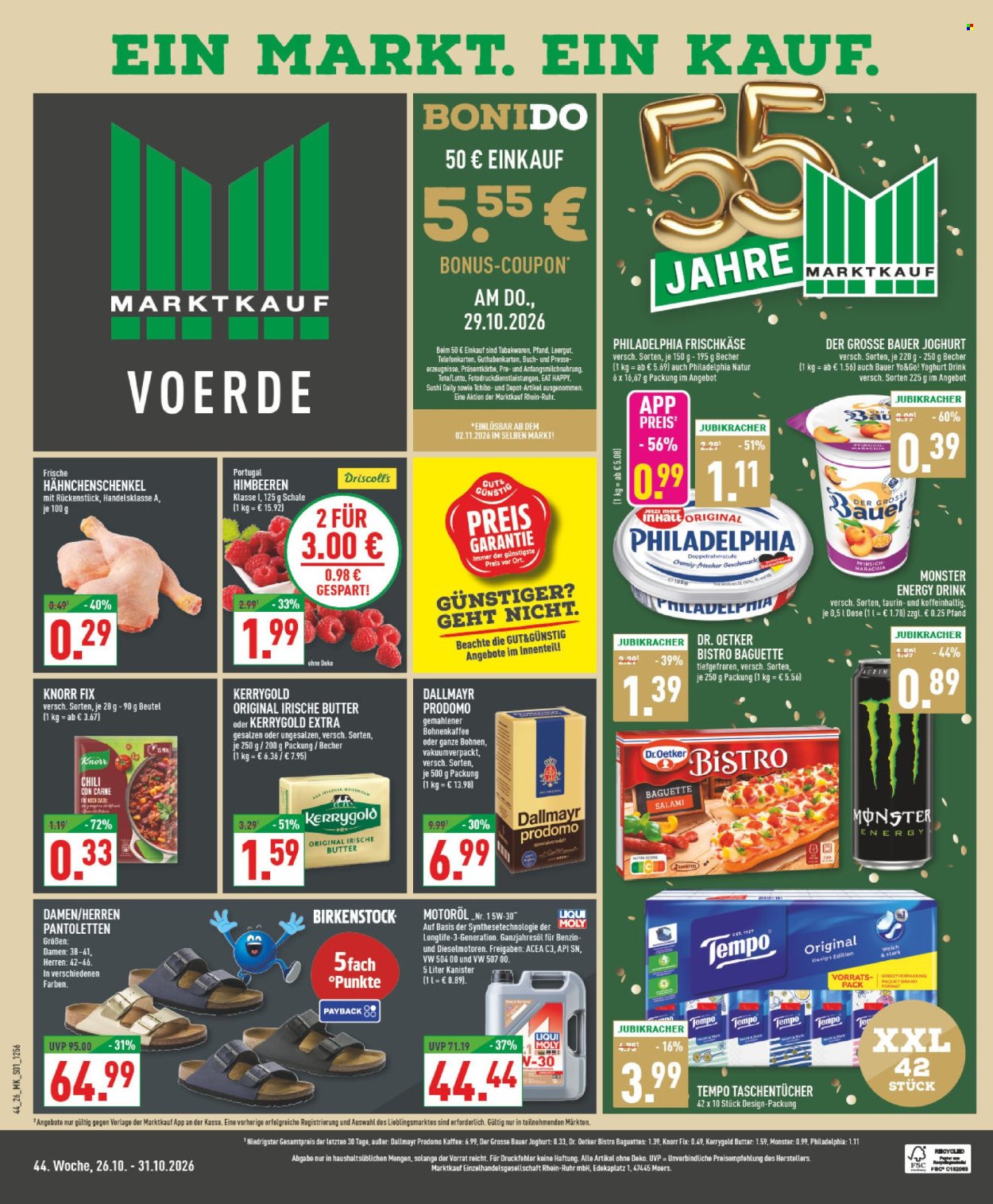 Marktkauf Prospekte  - 26.10.2026 - 31.10.2026. Seite 1