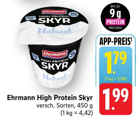 Ehrmann High Protein Skyr