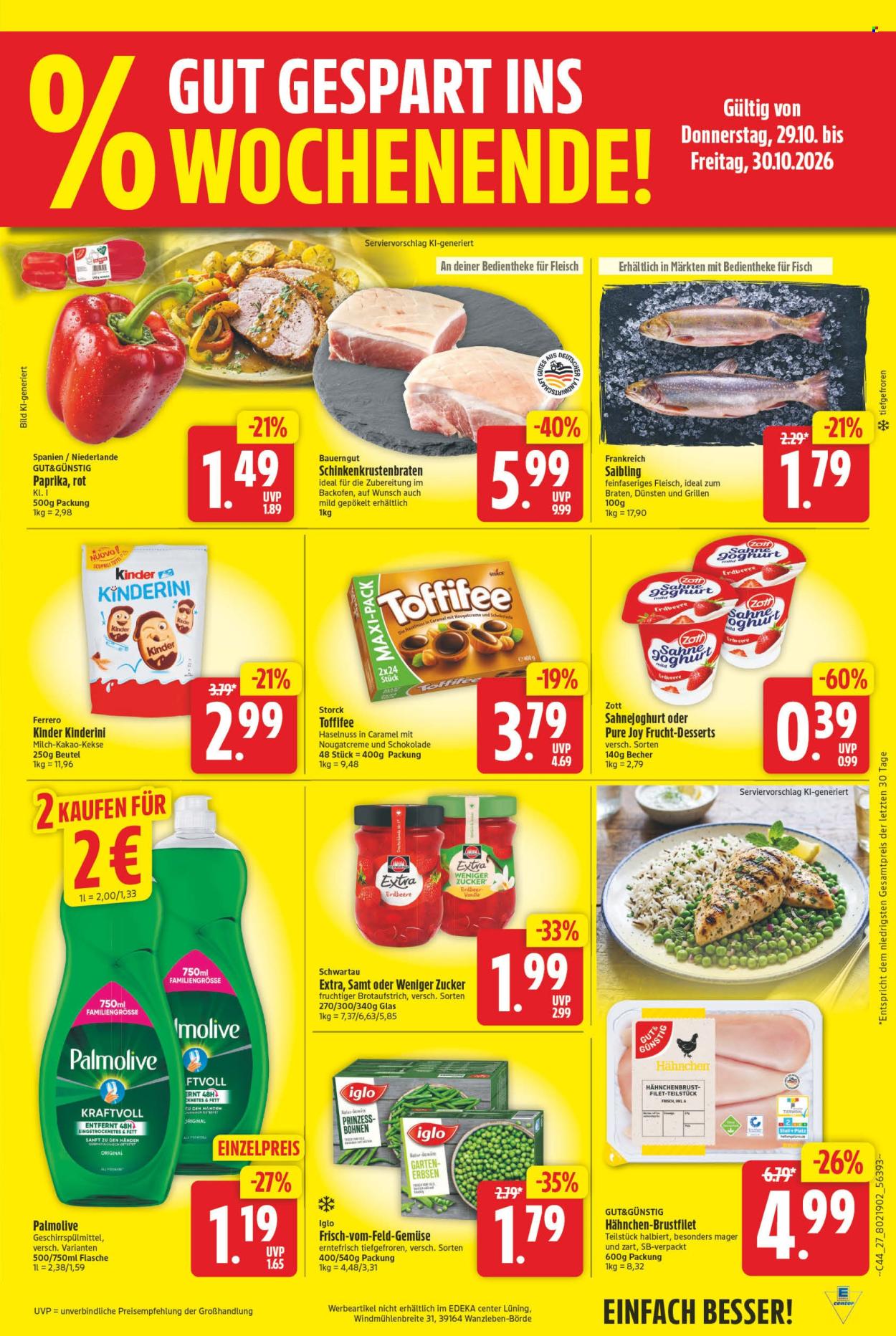 E center Prospekte  - 26.10.2026 - 31.10.2026. Seite 32