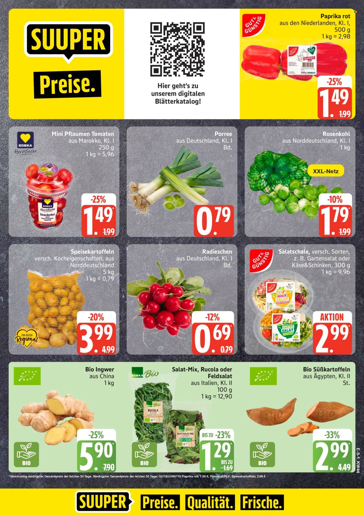 E center Prospekte  - 26.10.2026 - 31.10.2026. Seite 7