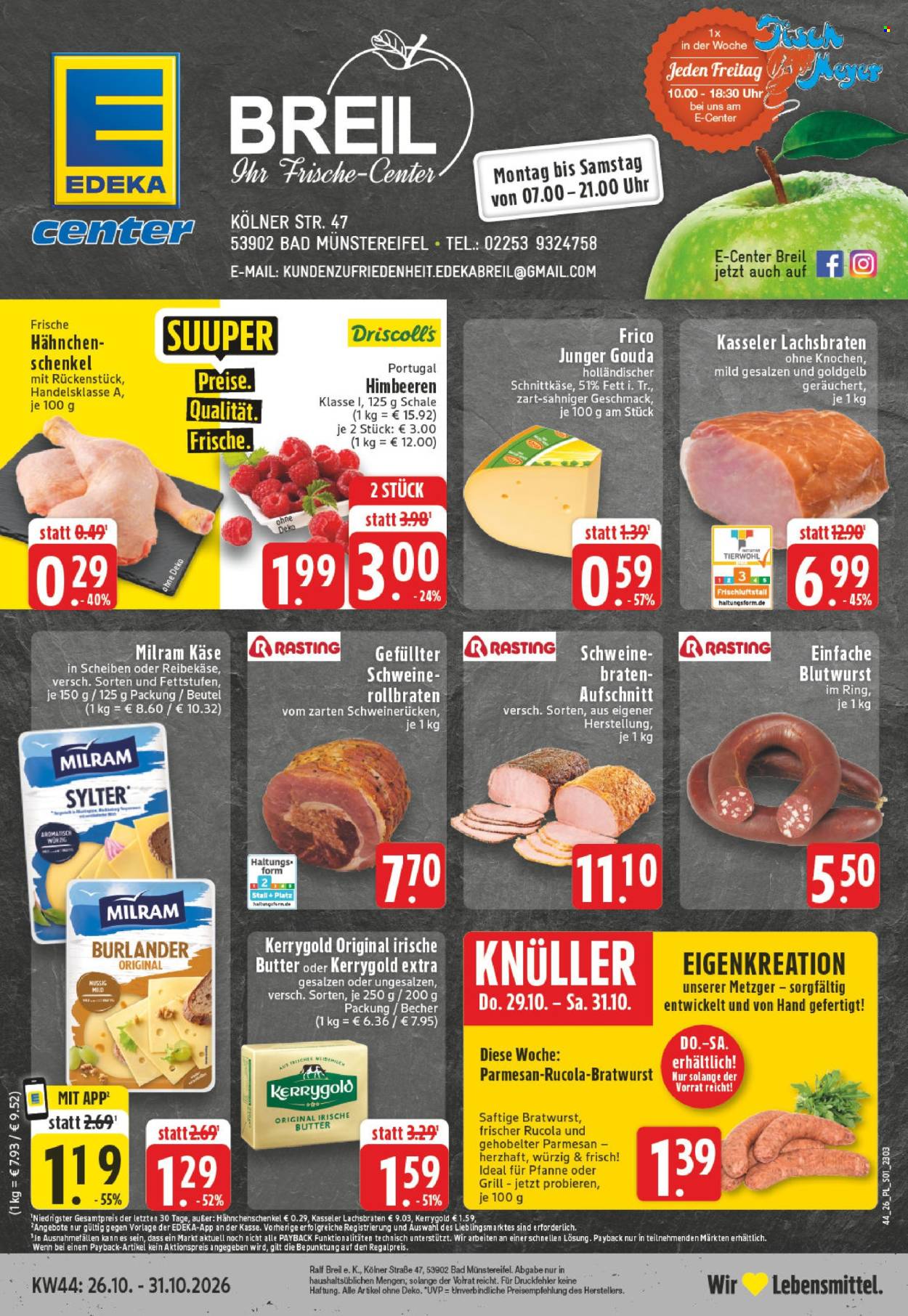 E center Prospekte  - 26.10.2026 - 31.10.2026. Seite 1