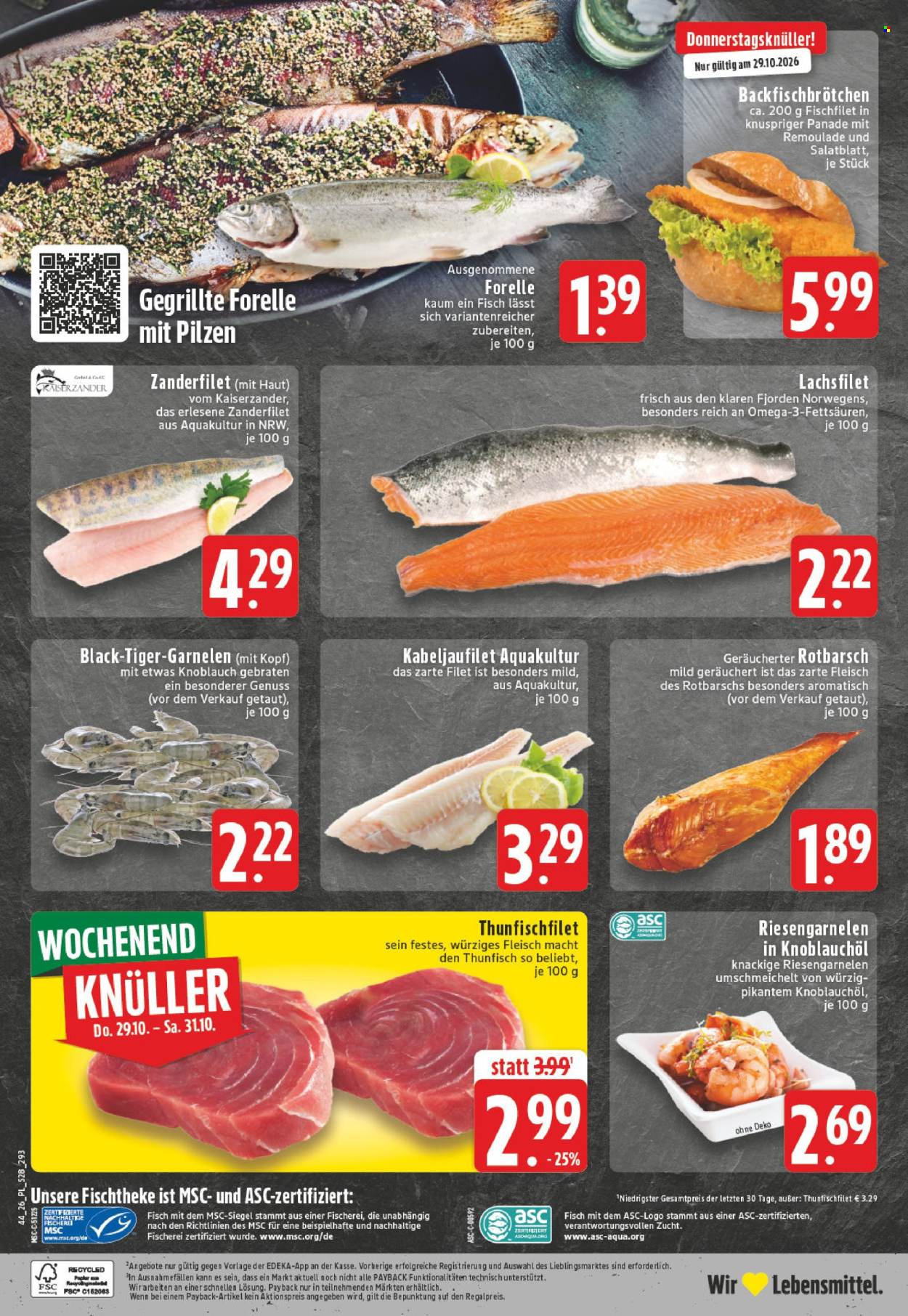 E center Prospekte  - 26.10.2026 - 31.10.2026. Seite 32