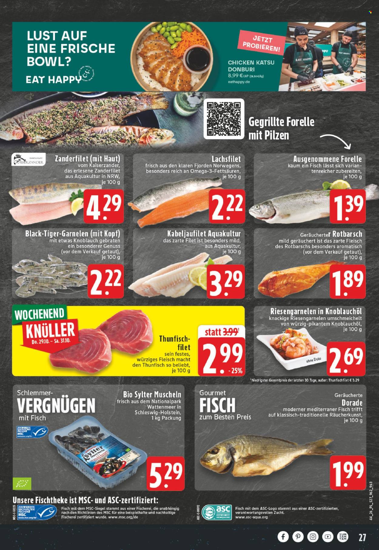 E center Prospekte  - 26.10.2026 - 31.10.2026. Seite 29